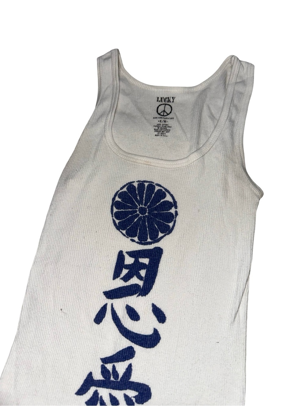 Lucky Brand Vintage Women’s Size S M White Navy Blue Graphic Ribbed Tank Top